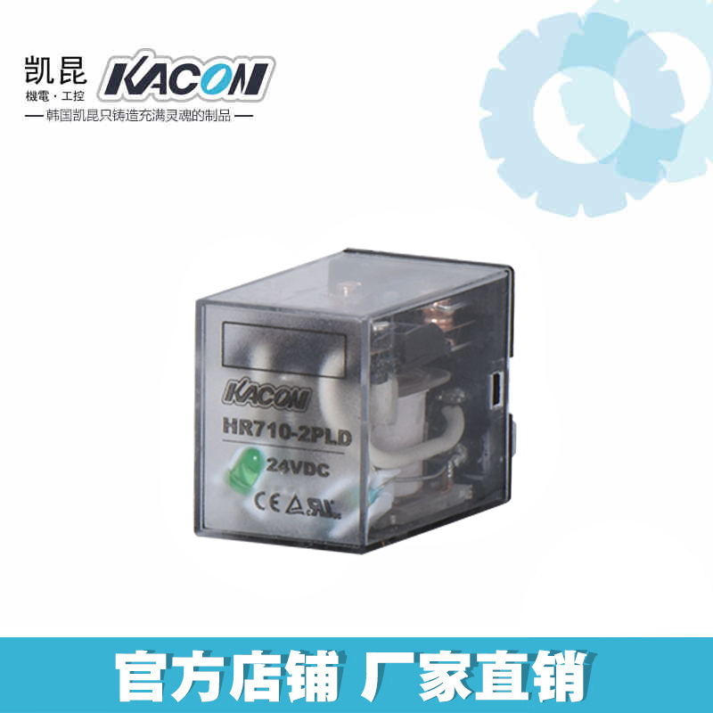 KACON with surge protection intermediate relay 24VDC