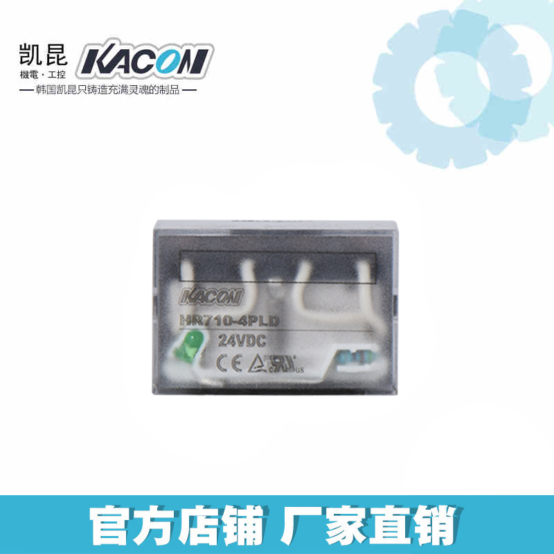 KACON with surge protection power relay 24VDC
