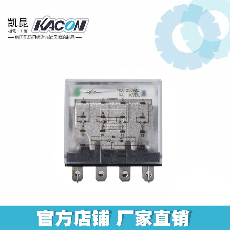KACON with surge protection power relay 24VDC