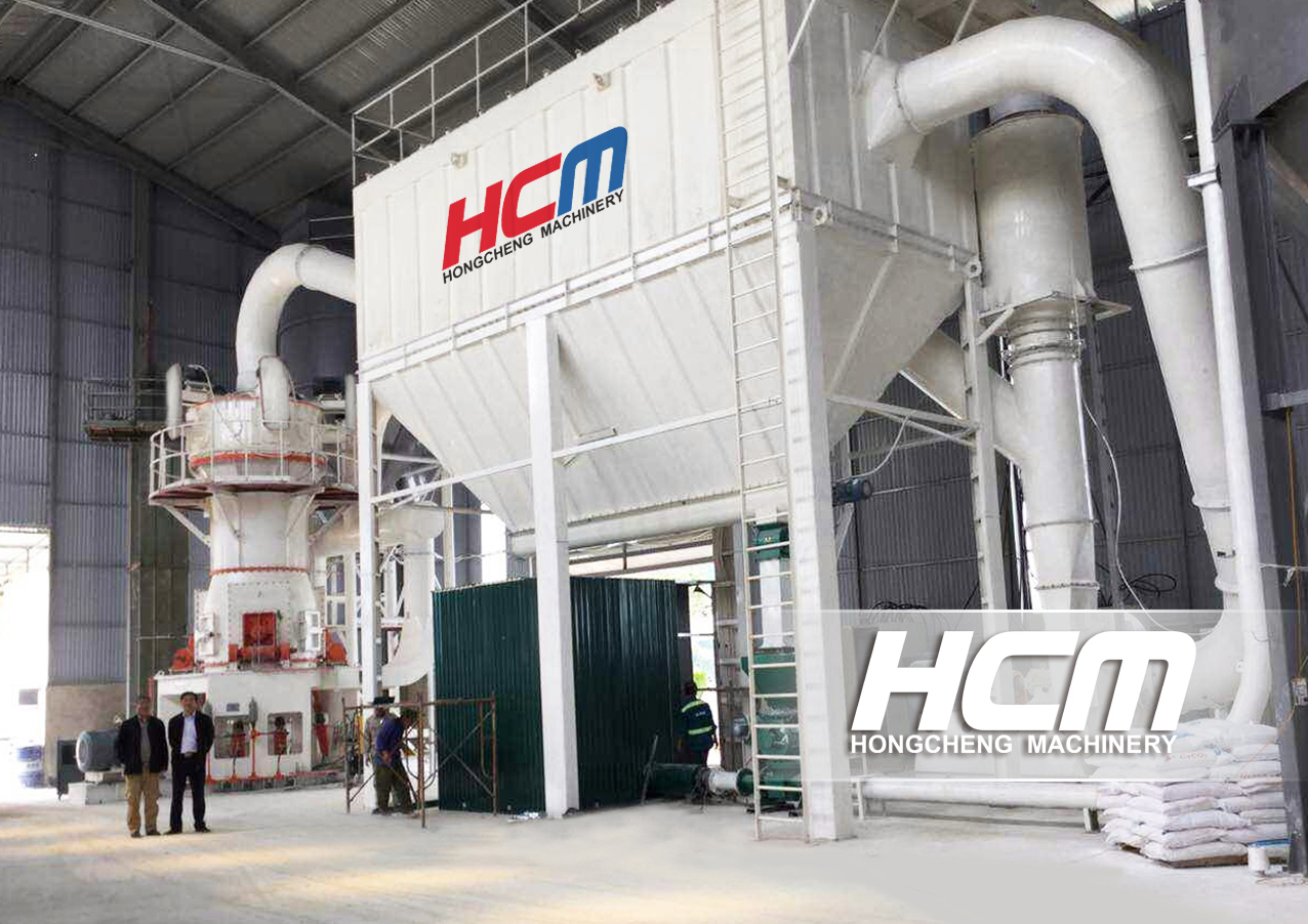 Calcium Hydroxide production line