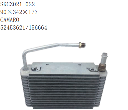 Car Air conditioning laminated evaporator