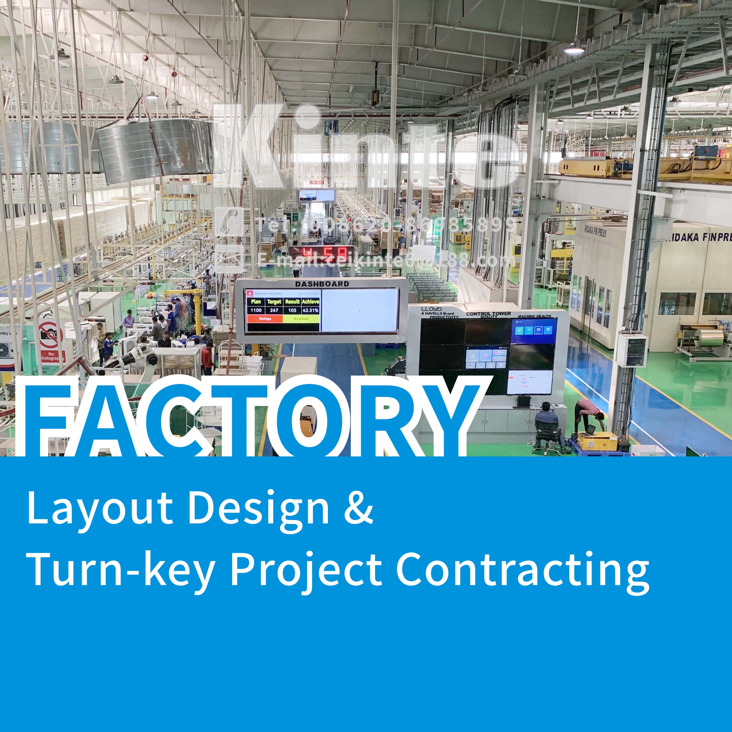 Overall Layout Design and Turn-key Project Contracting for Household Appliances Factory