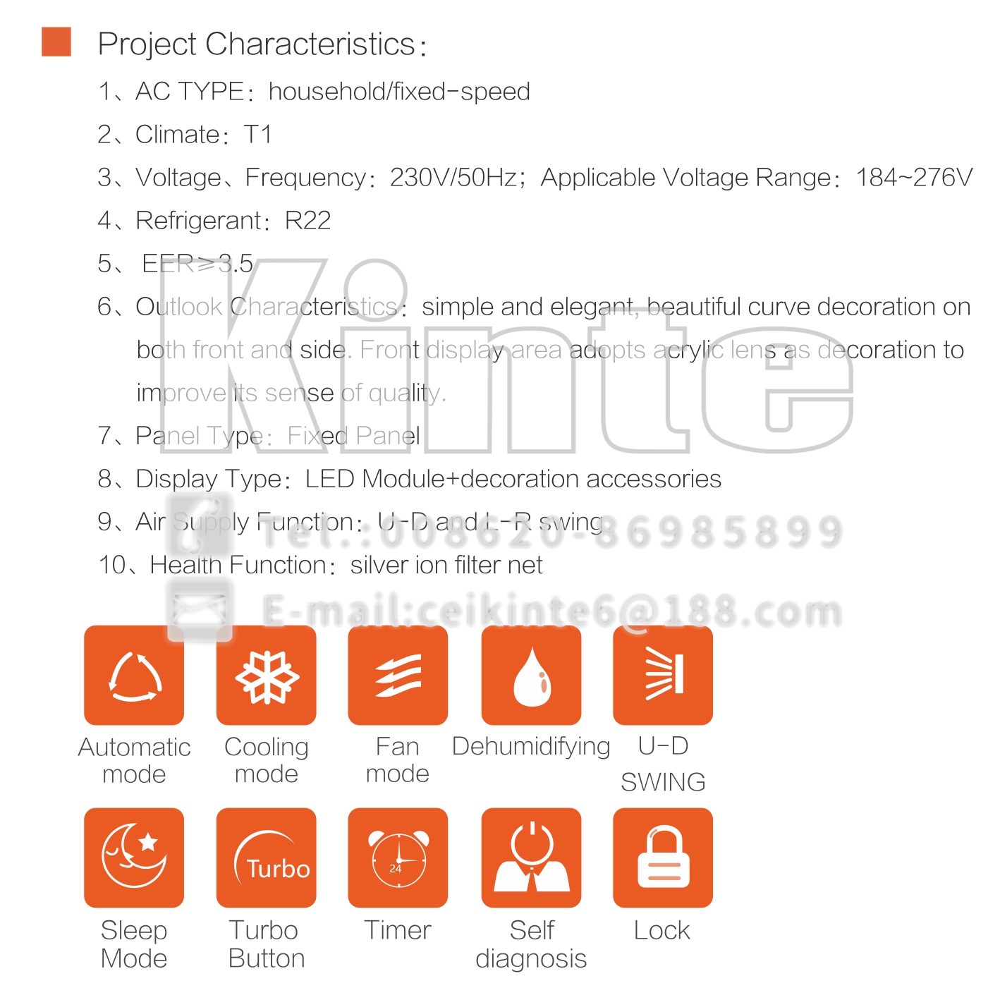 LL air conditioner serise