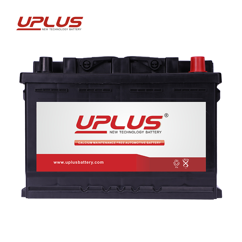 Maintenance-free lead-acid battery 57545