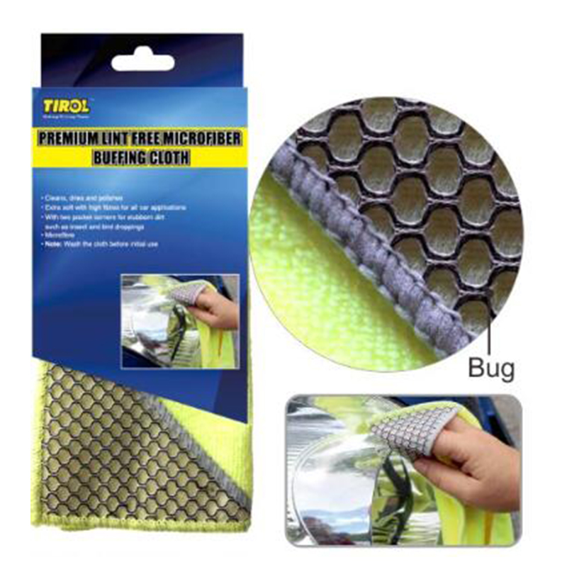 MICROFIBER BUFFING CLOTH