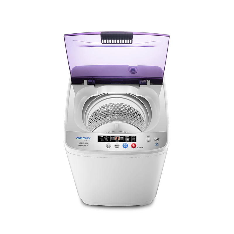 4.5KG Fully automatic washing machine