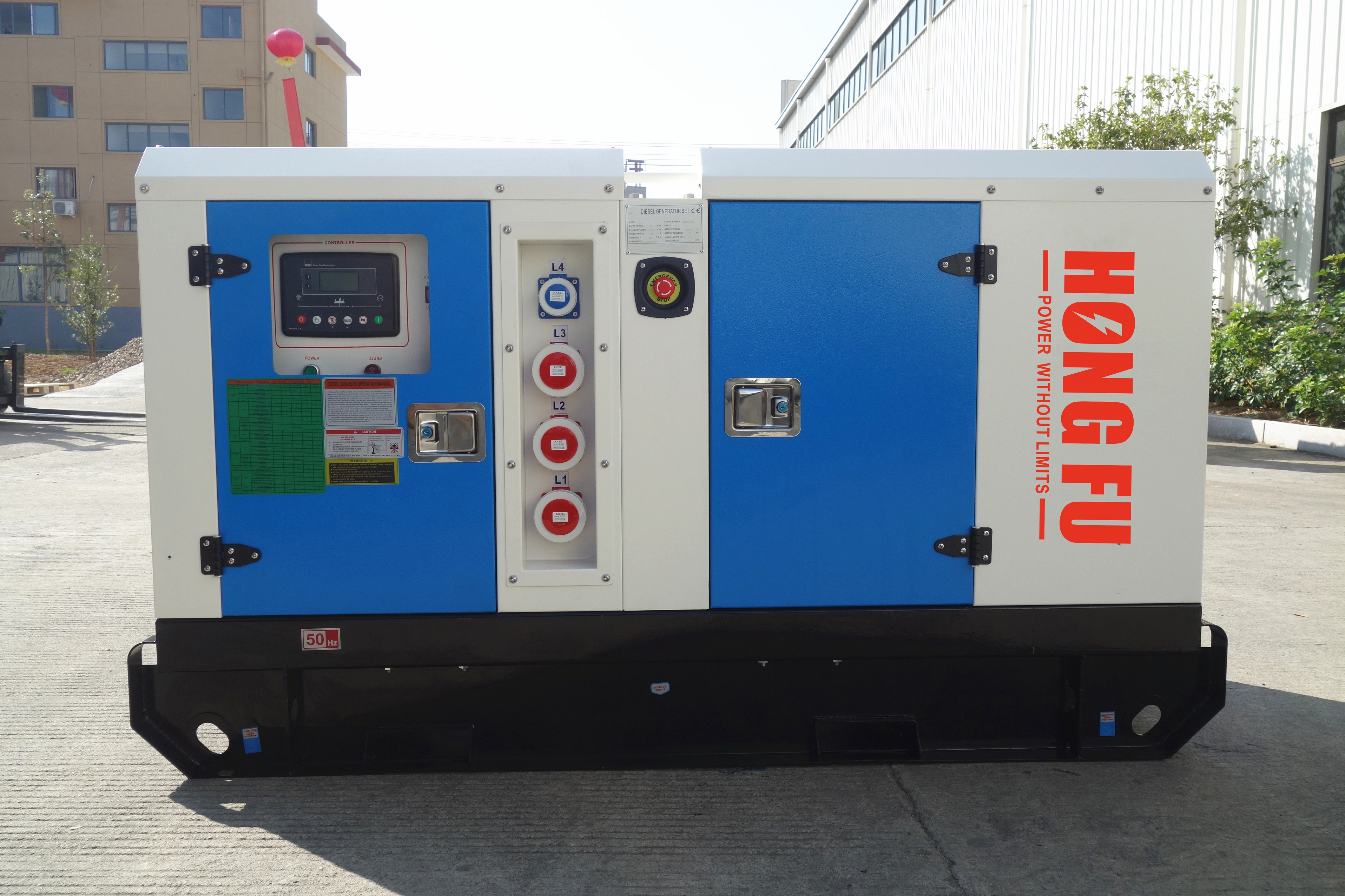 Weichai Series Diesel Generator