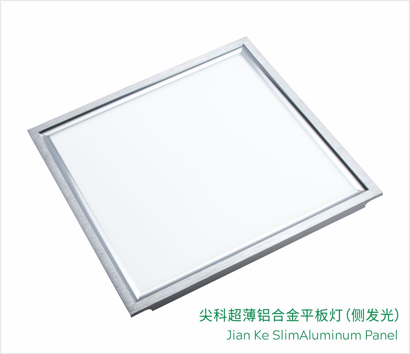 Slim Aluminum Panel Light(side light)