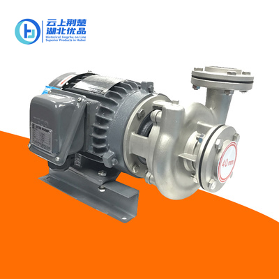 Self-Priming Pump QHS Series