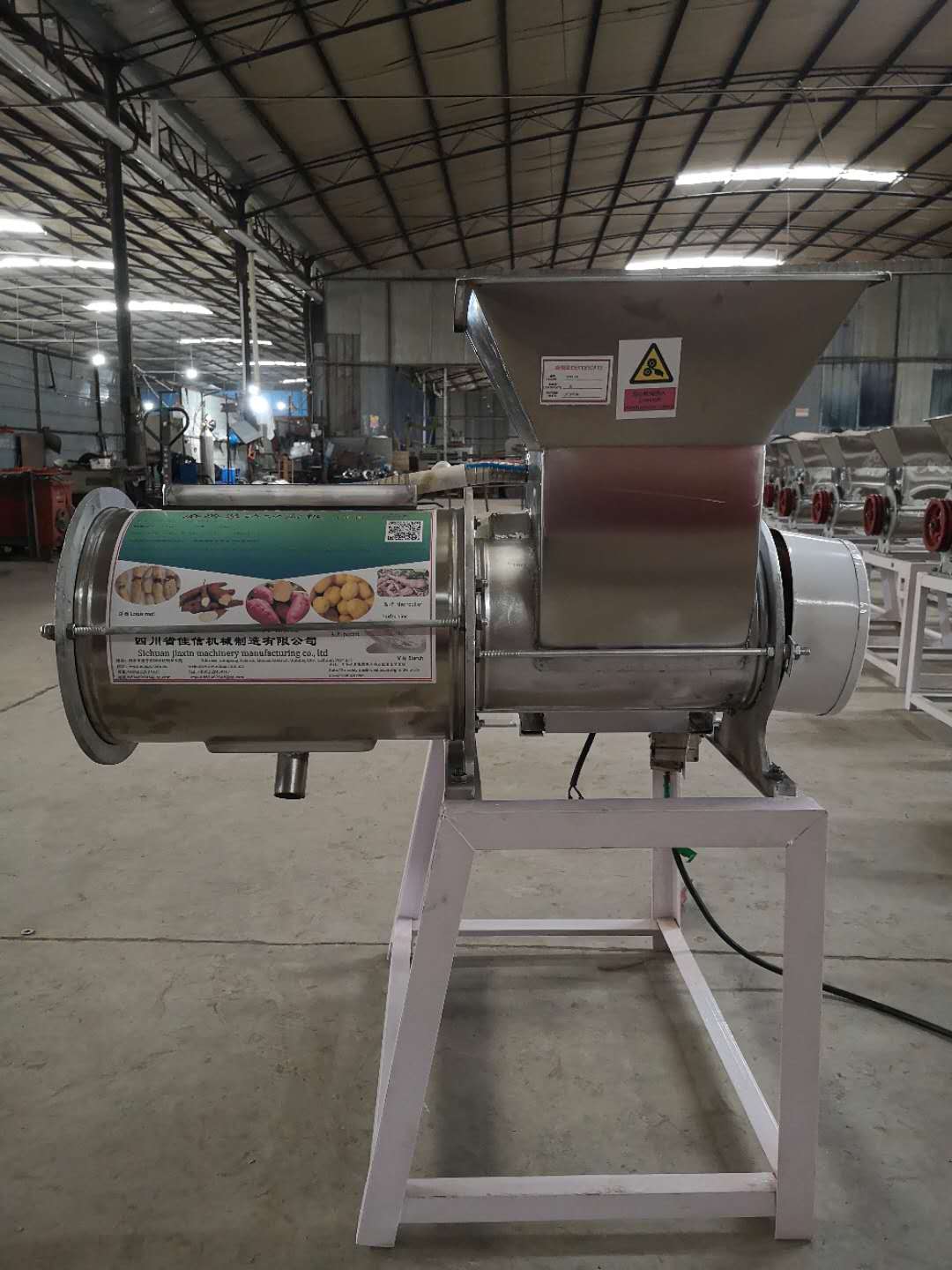 Grinding potato pulp slag separator