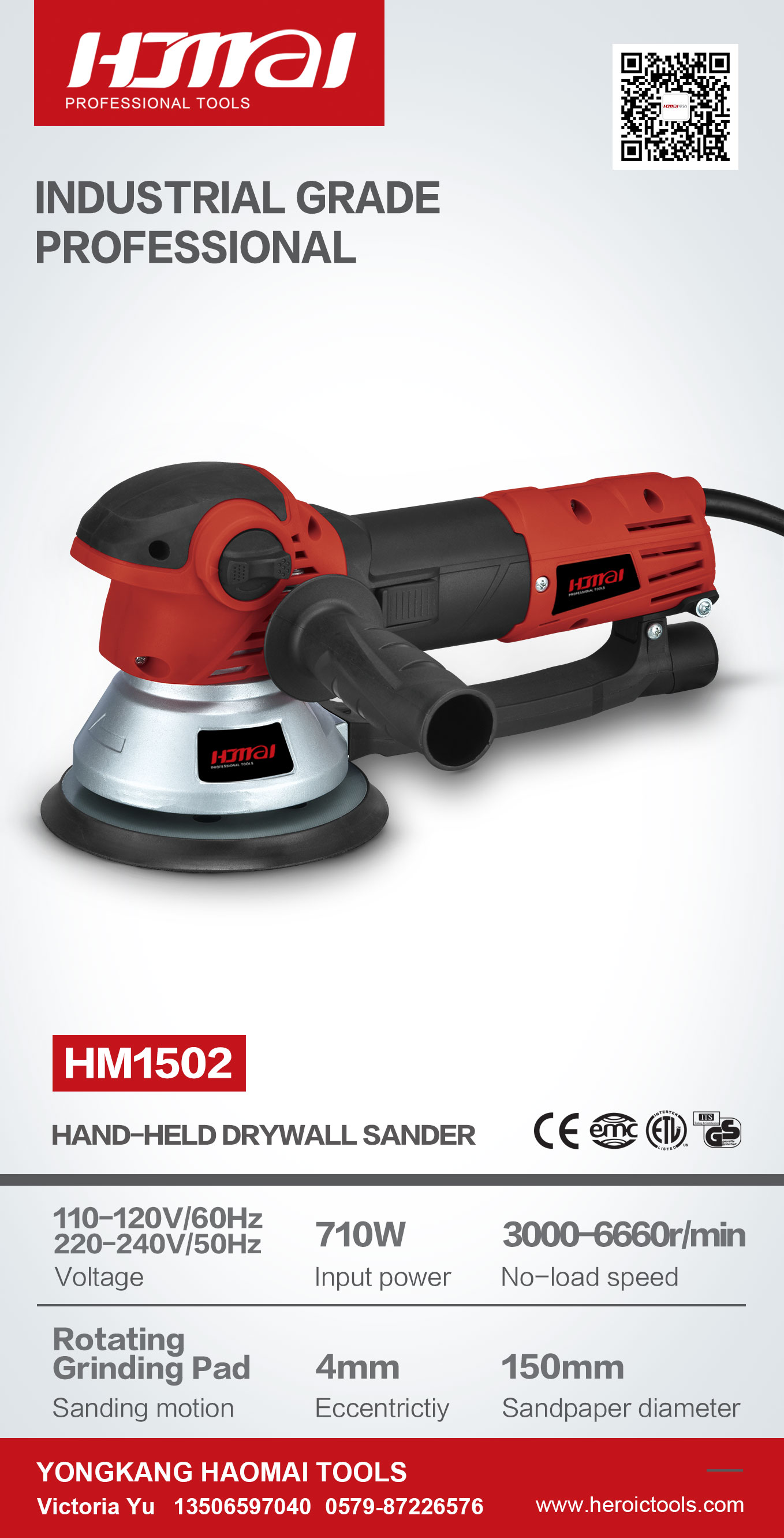 drywall sander