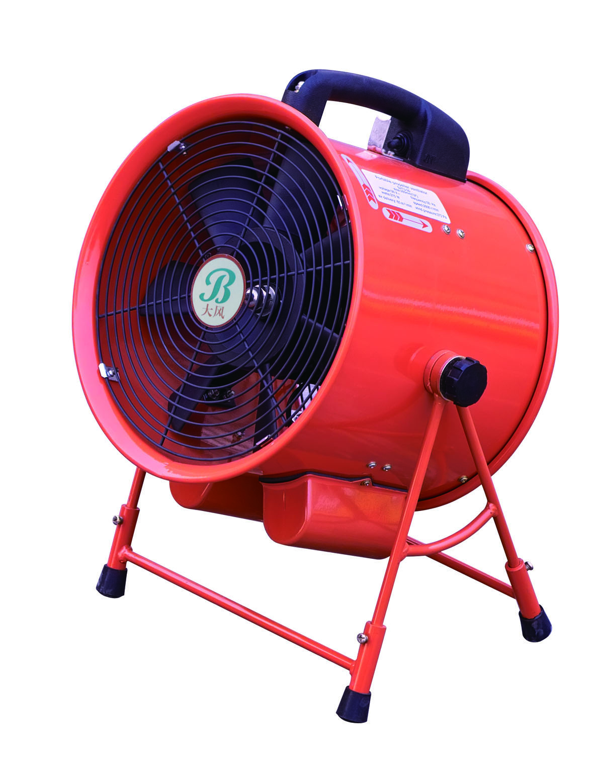 A style adjustable blower