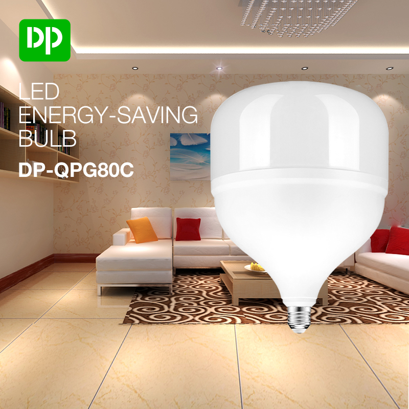 Home lighting PC+AL light bulbs led SMD design 80w E27 B22