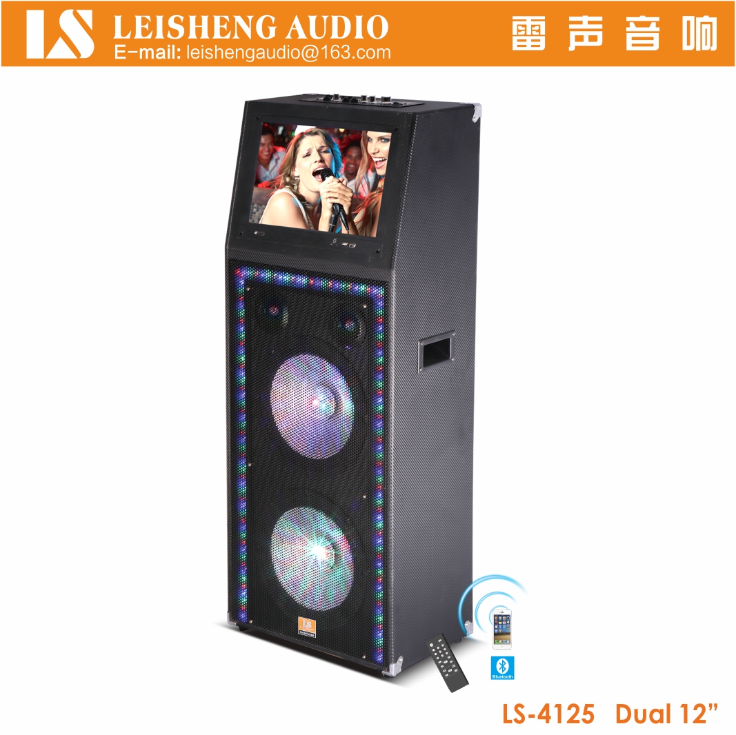 Professional Active Speaker   LS-4125