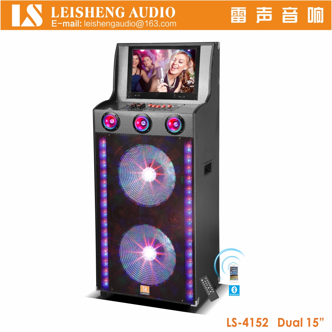 Professional Active Speaker    LS-4152