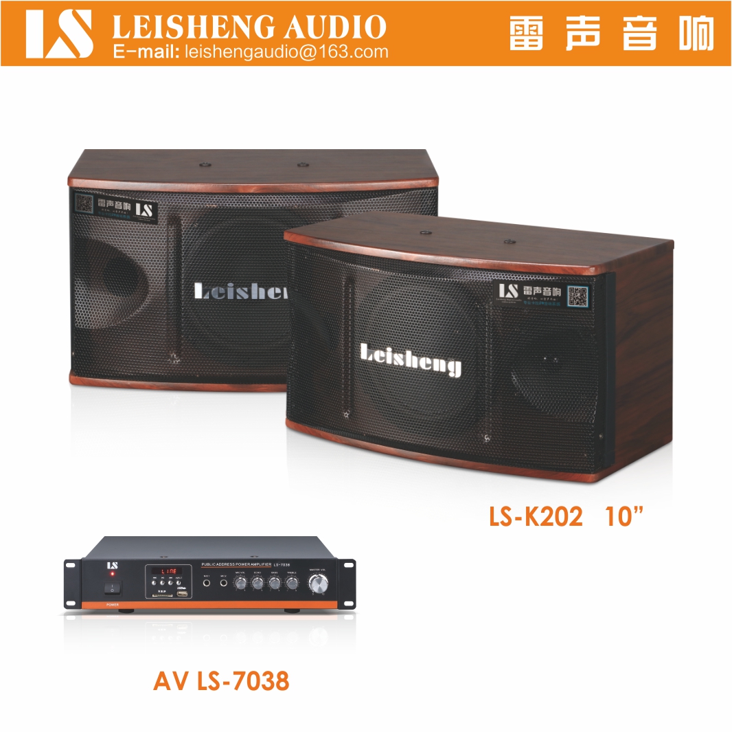 Professional Karaoke Speaker   LS-K340