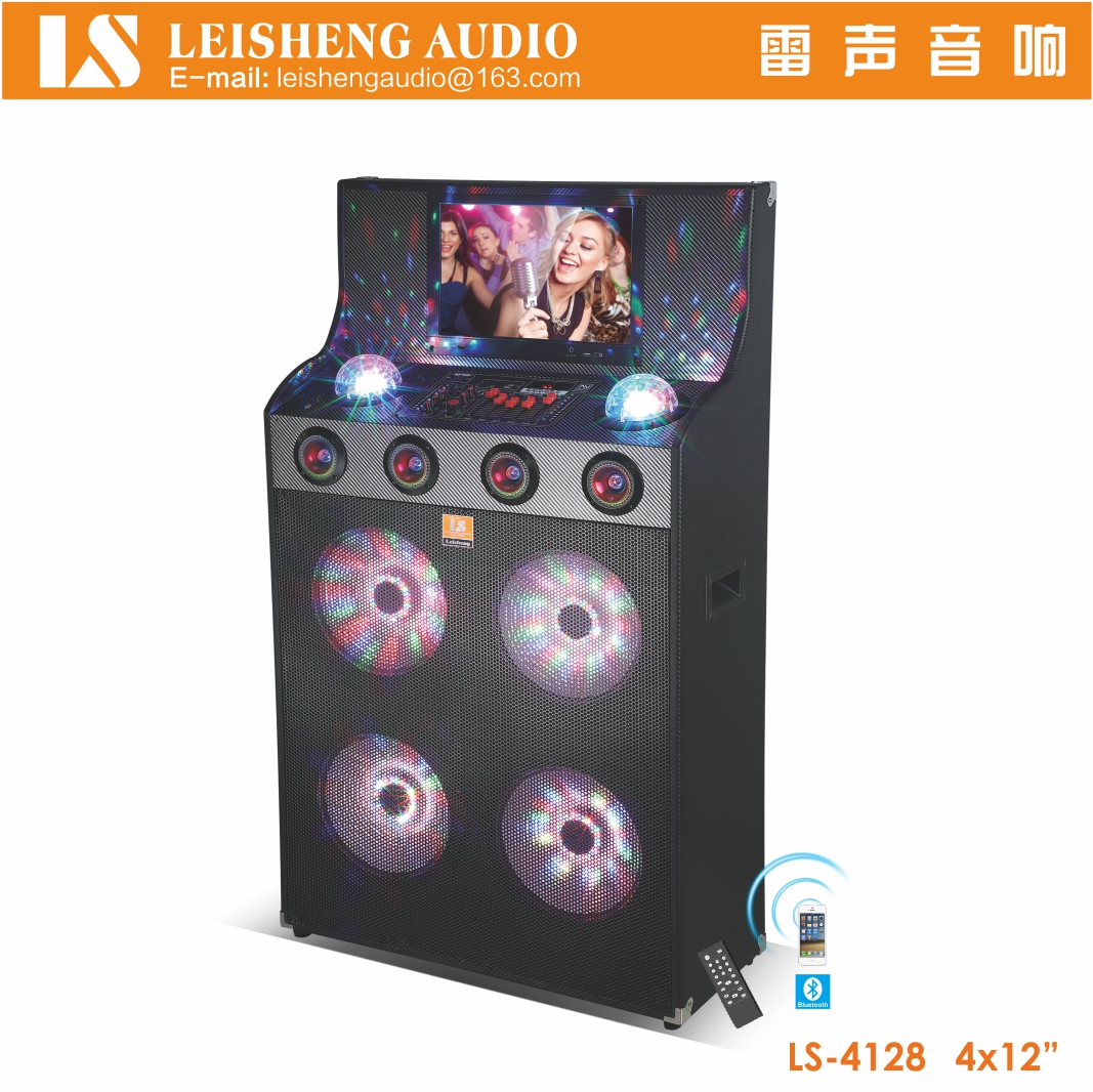 Professional Active Speaker    LS-4128