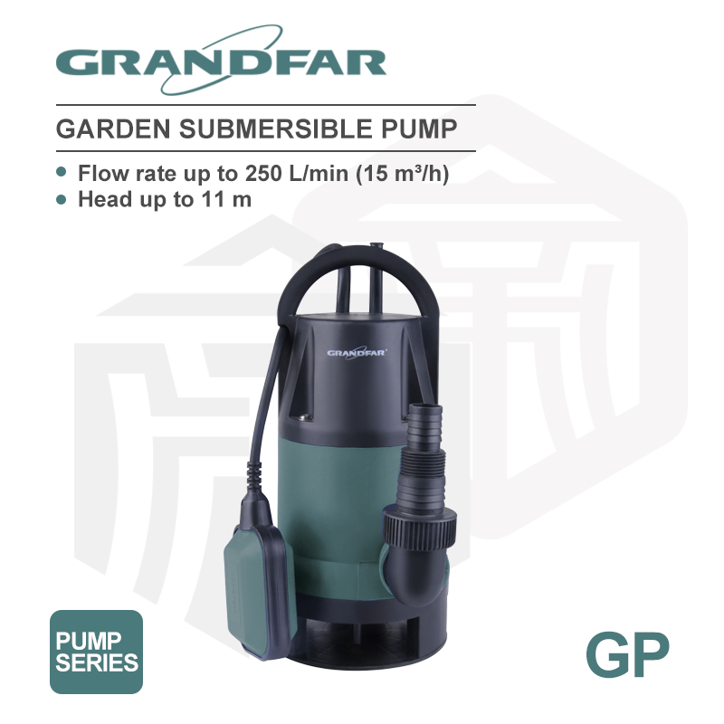 GP Garden submersible pump