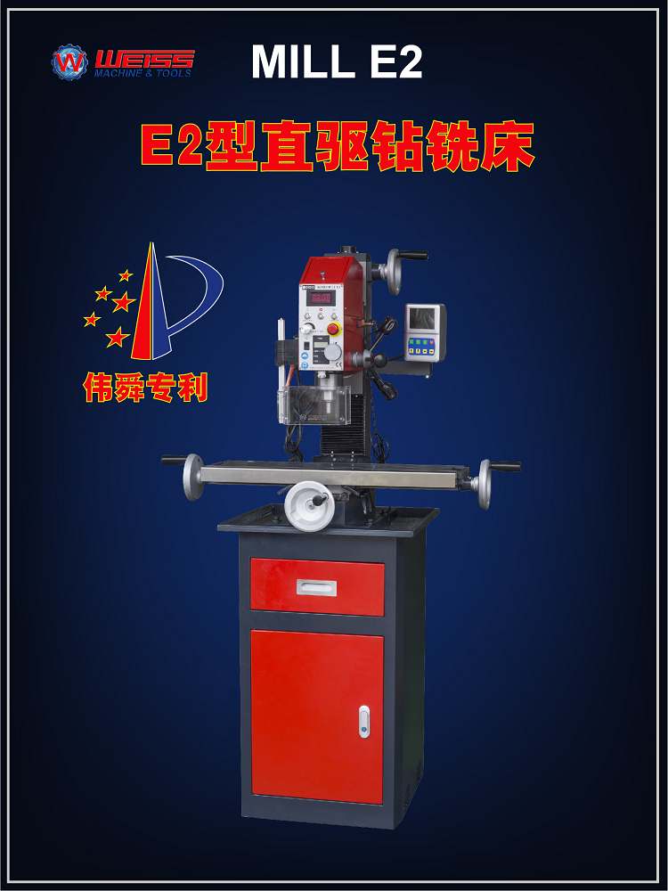 E2 direct drive drilling and milling machine