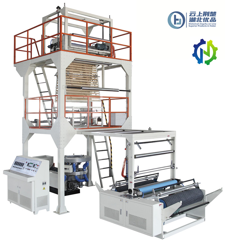 SL-45*2-800 ABA co-extrusion FILM BLOWING MACHINE