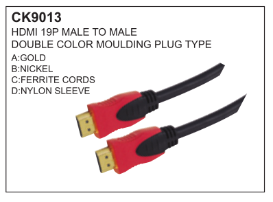 HDMI CABLE