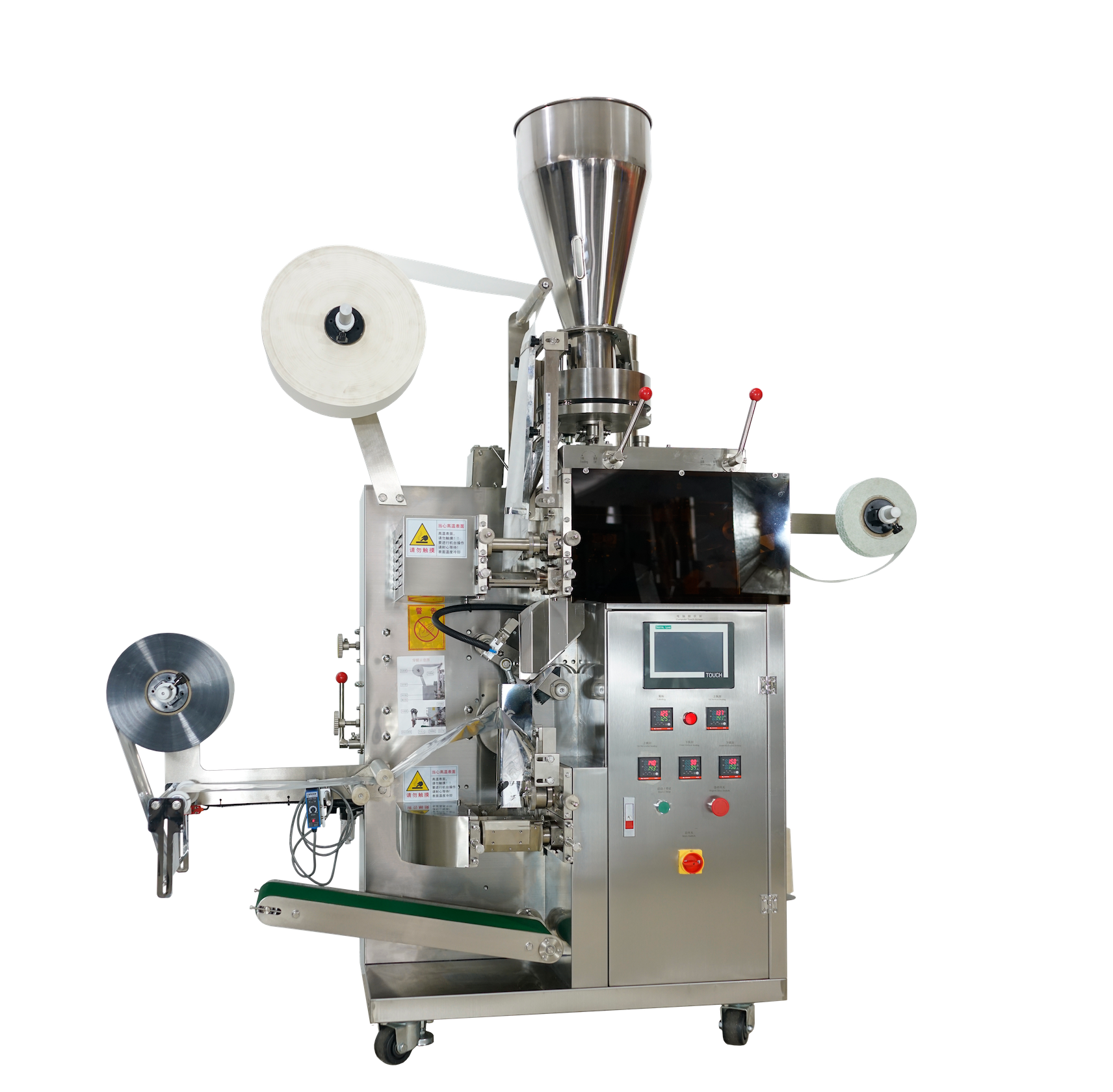 169Tea bag packing machine with outer envelope