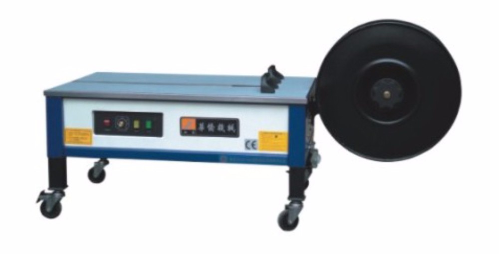 Kzb-II Adjustable semi-automatic Strapping Packing Machine