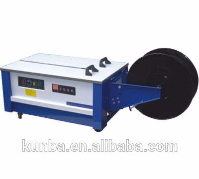 Kzb-II Adjustable semi-automatic Strapping Packing Machine