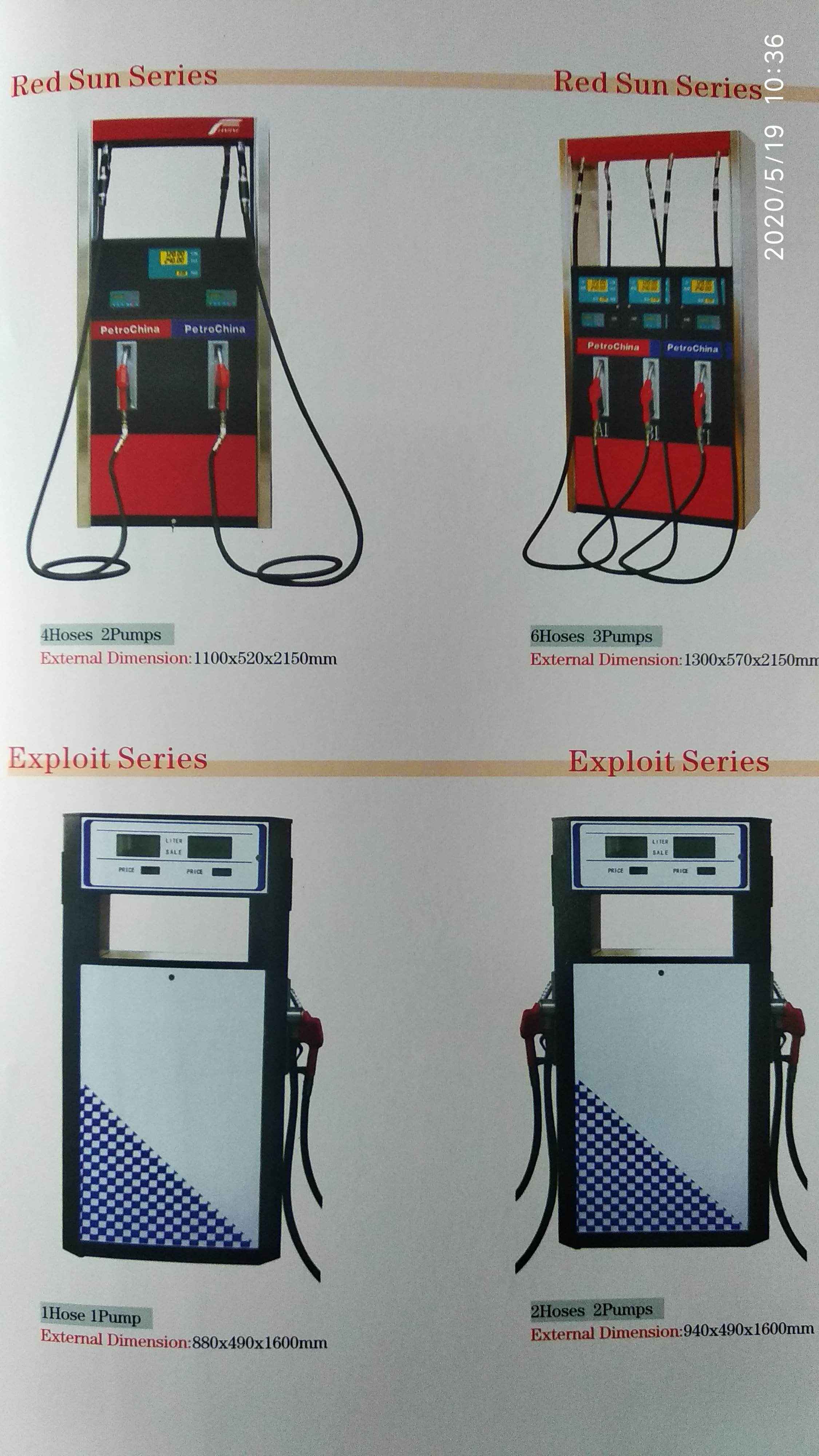 fuel dispensers