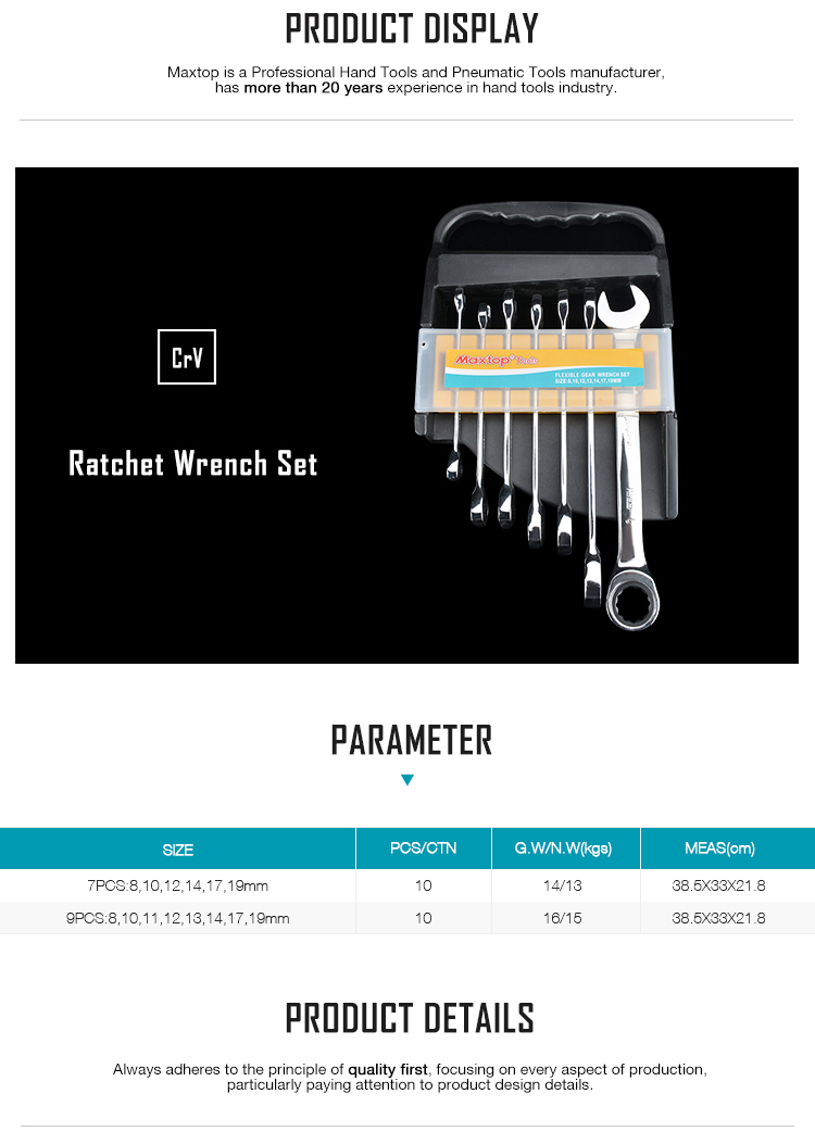 7pcs ratchet wrench set