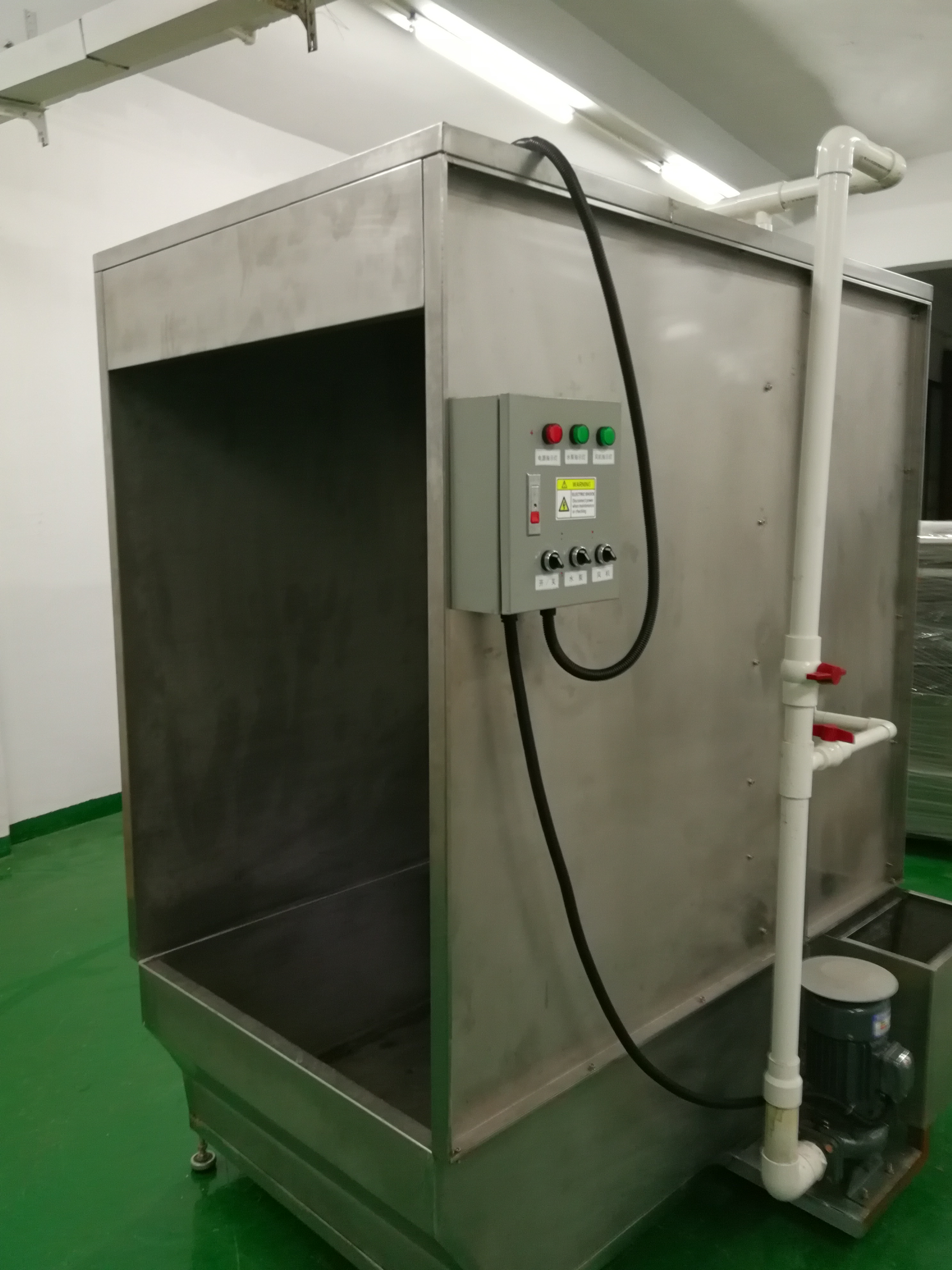 Fuel injection cabinet (water curtain cabinet)