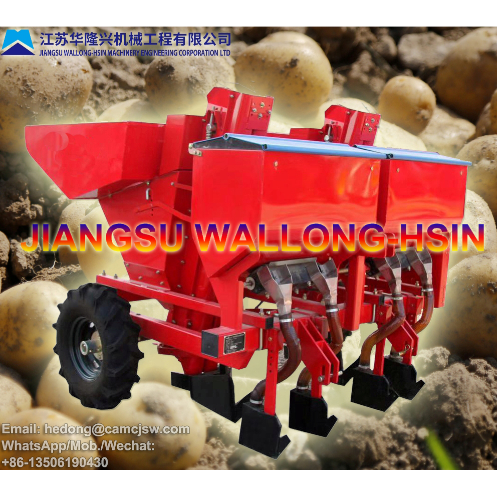 Potato Planter 1220A