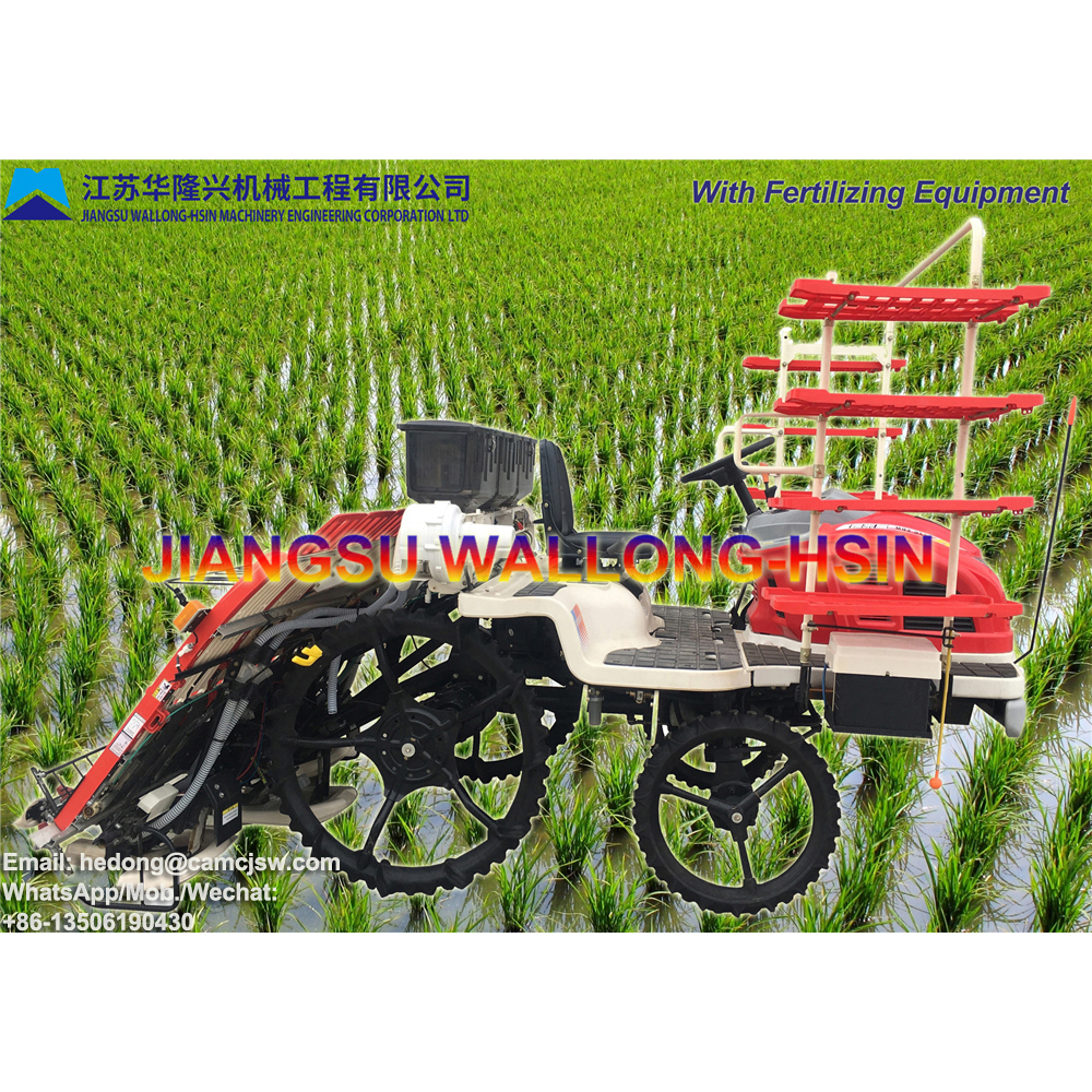Ride-on Type Rice Transplanter 2ZG-630A