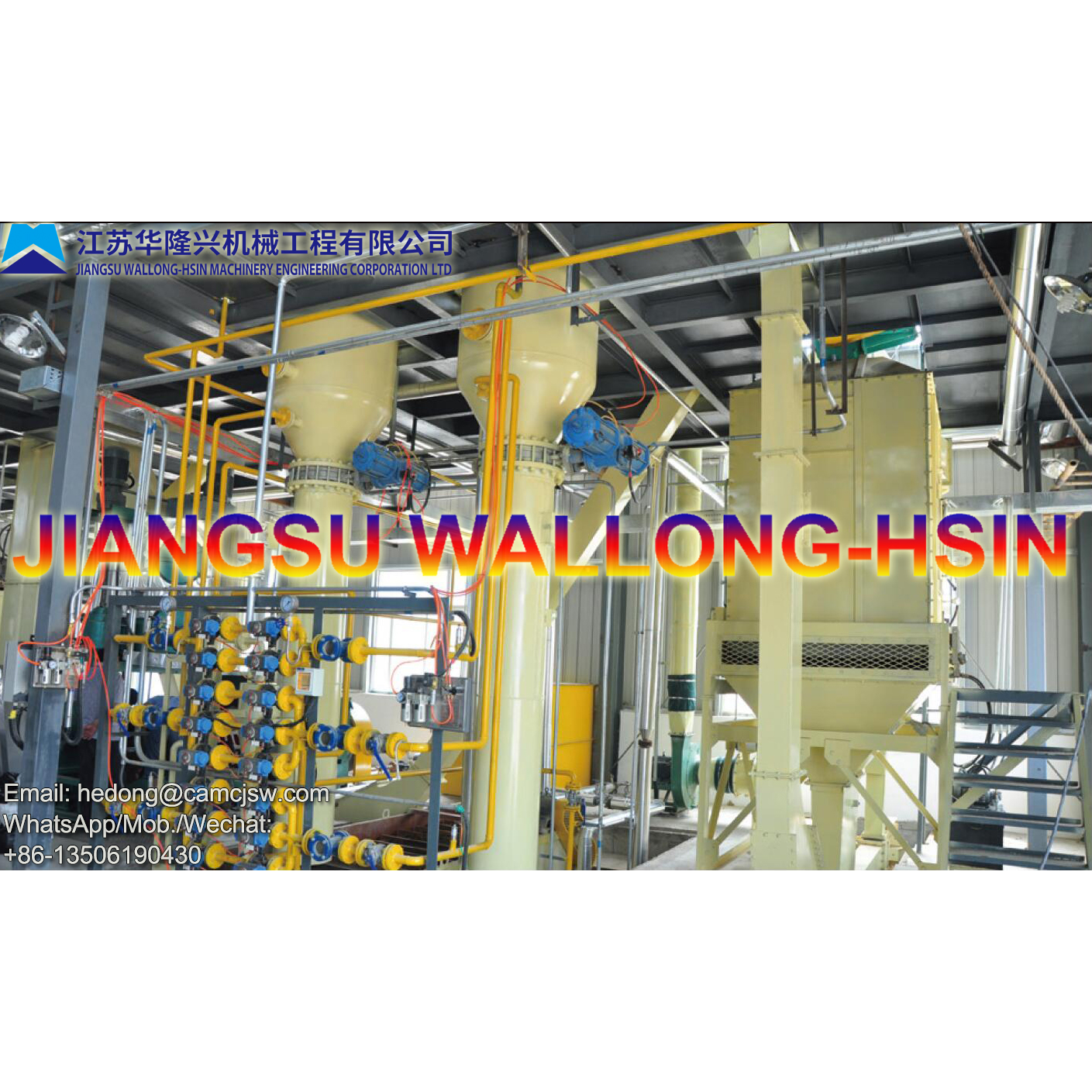 Oilseed Processing Line