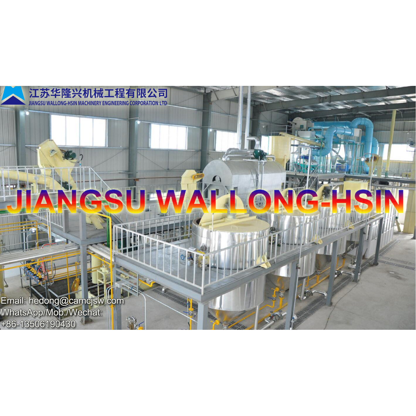 Oilseed Processing Line