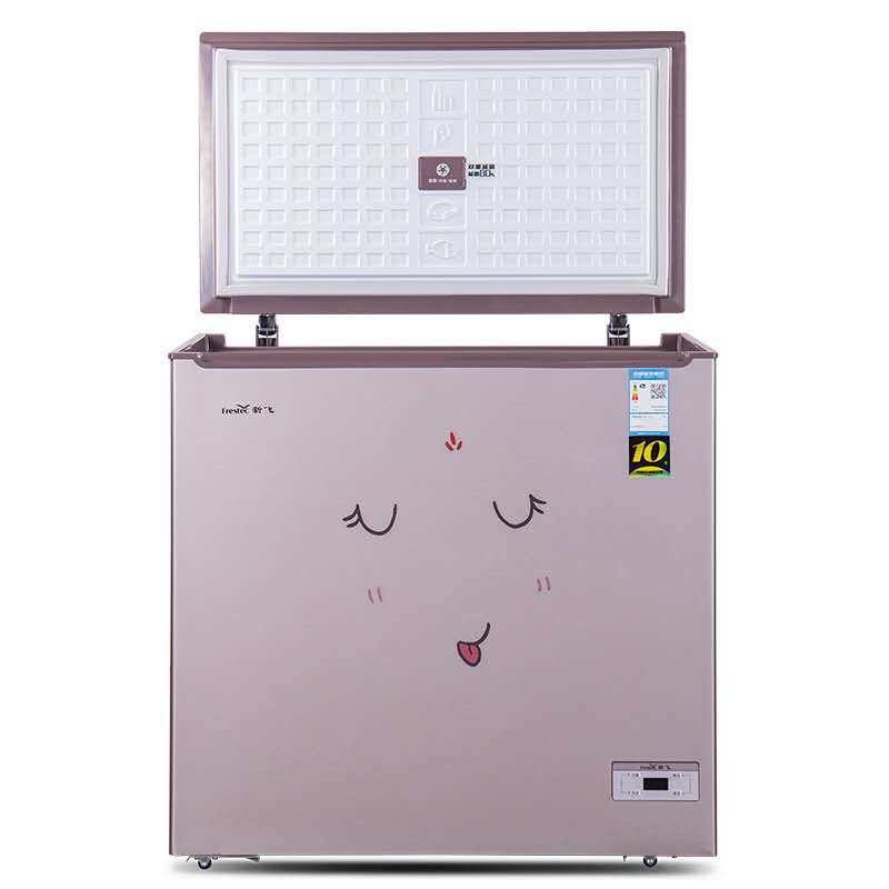 CHEST FREEZER