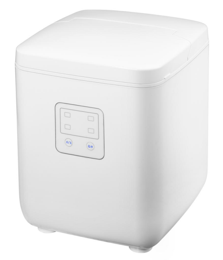 Ice maker machine