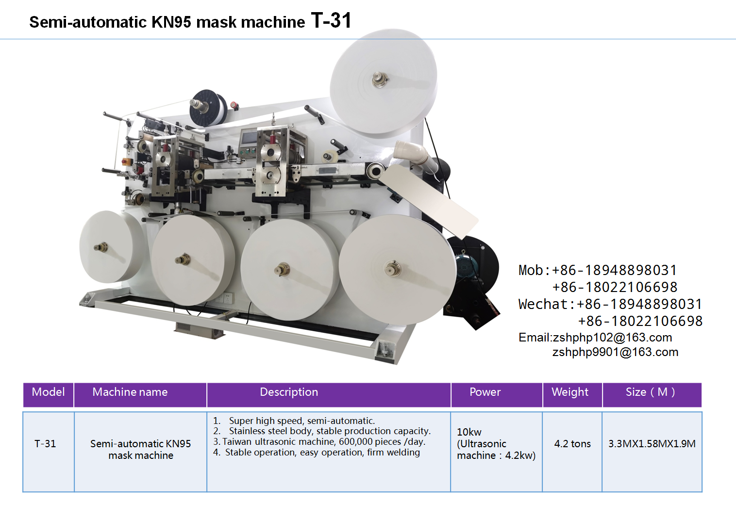 Semi-automatic KN95 mask machine