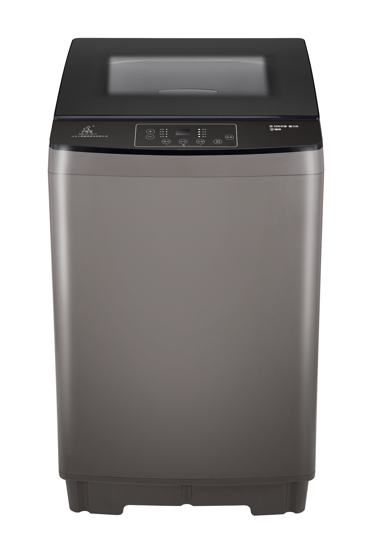 10KG Top Load Washing Machine