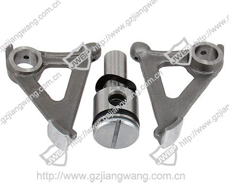 Rocker arm