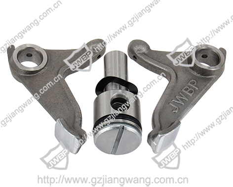 Rocker arm