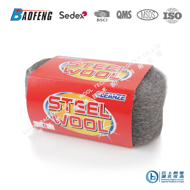 steel wool