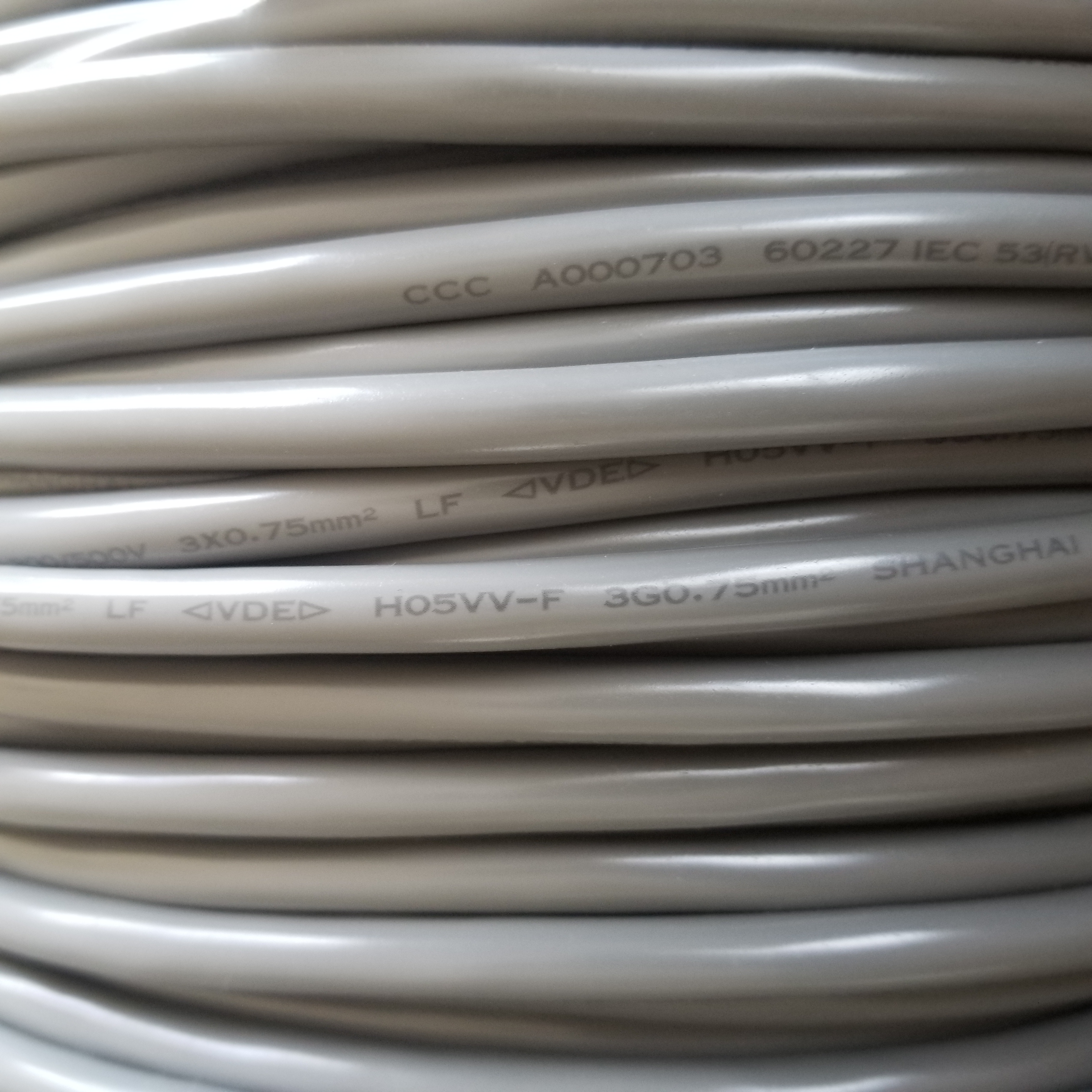 PVC cable(VDE)