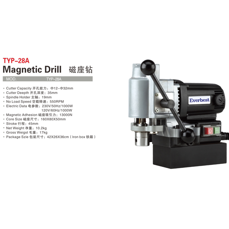 Magnetic Drill