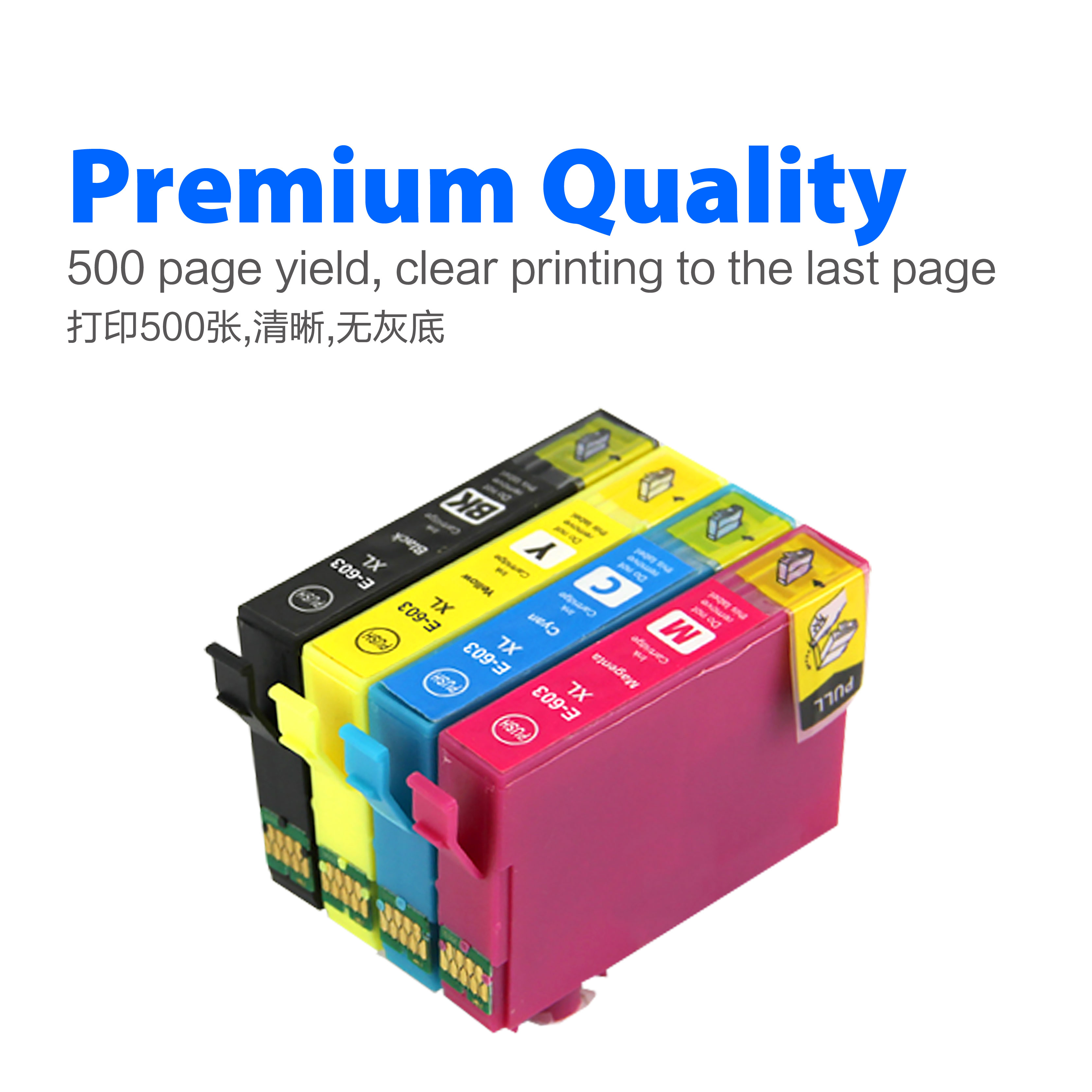 Compatible ink Cartridge for E-603XL