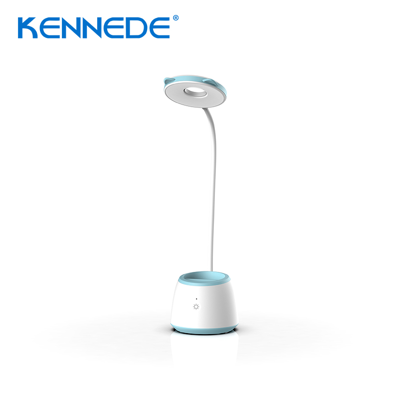 RECHARGEABLE TABLE LAMP