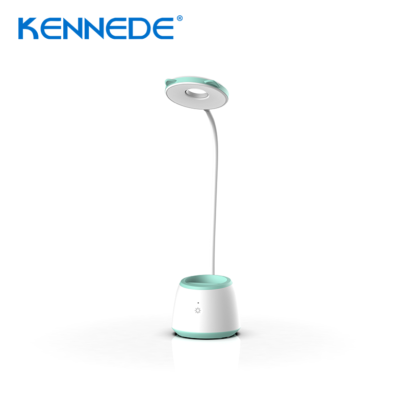 RECHARGEABLE TABLE LAMP