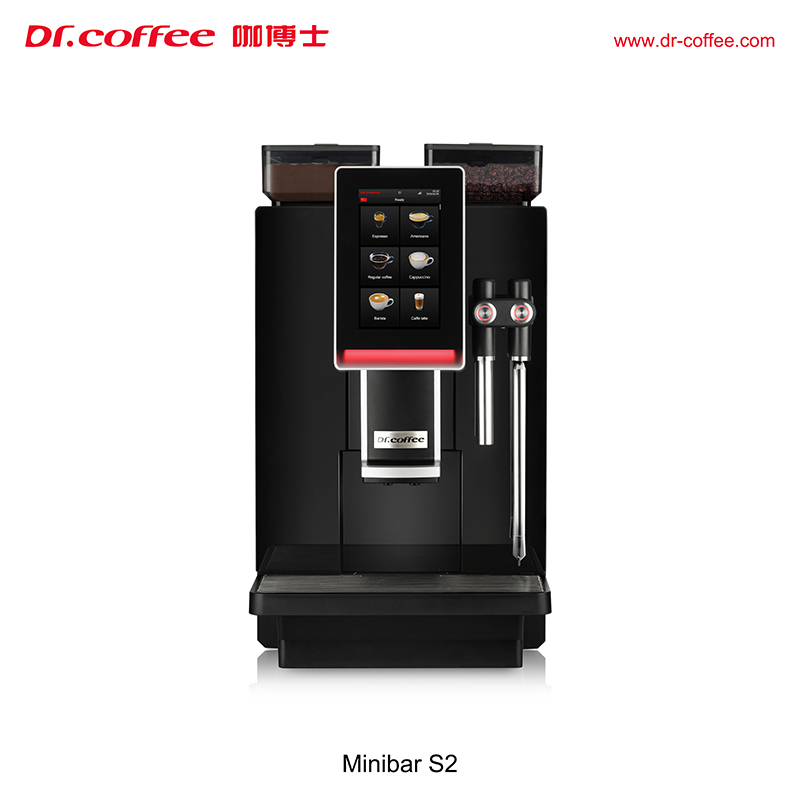 Minibar Series Commercial Fully-automatic Coffee Machine