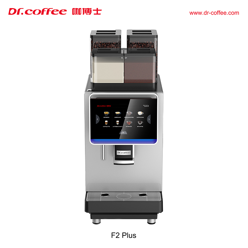 F2-H F2 Plus Commercial Fully-automatic Coffee Machine