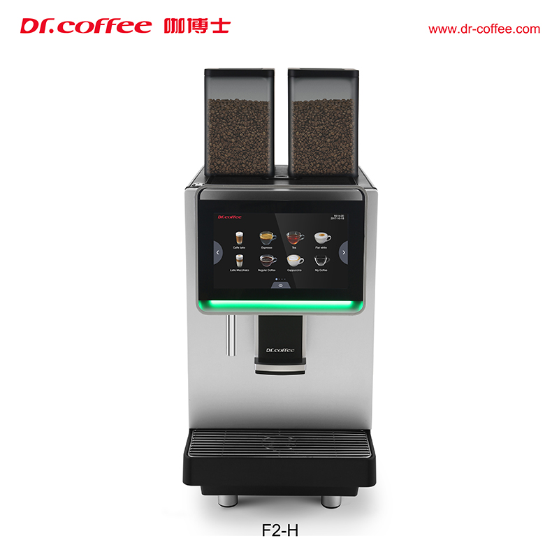 F2-H F2 Plus Commercial Fully-automatic Coffee Machine